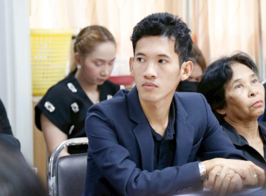 การประชุมการขับเคลื่อนงานตามนโยบายสำคัญและสร้างความเข้าใจในแนวการปฏิบัติงานของสำนักงานสหกรณ์จังหวัดนครศรีธรรมราช ร่วมกับสหกรณ์/กลุ่มเกษตรกรและสำนักงานตรวจบัญชีสหกรณ์นครศรีธรรมราช ประจำปีงบประมาณ พ.ศ. 2569 โดยประธานที่ประชุมฯ ได้แจ้งเรื่องการขับเคลื่อนงาน ... พารามิเตอร์รูปภาพ 60